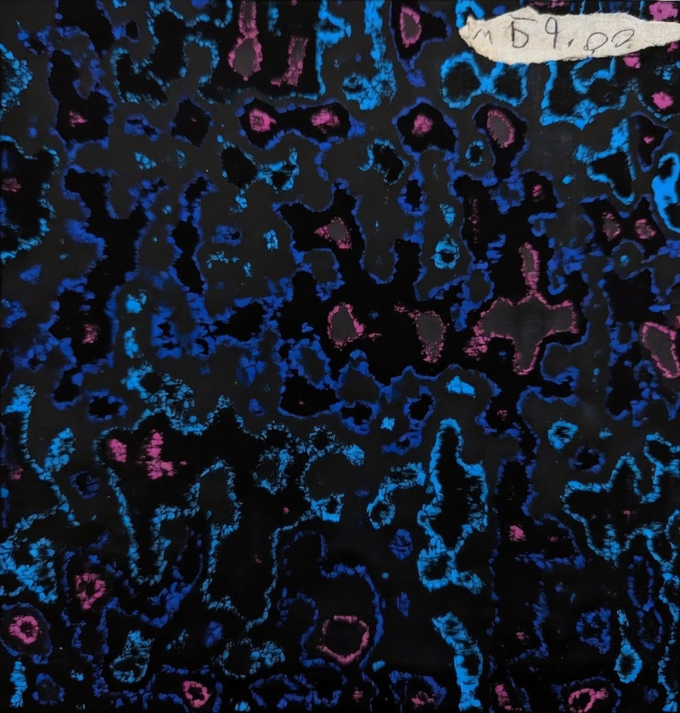 6" x 6" x .125" Camo Carbon "Damtanium"